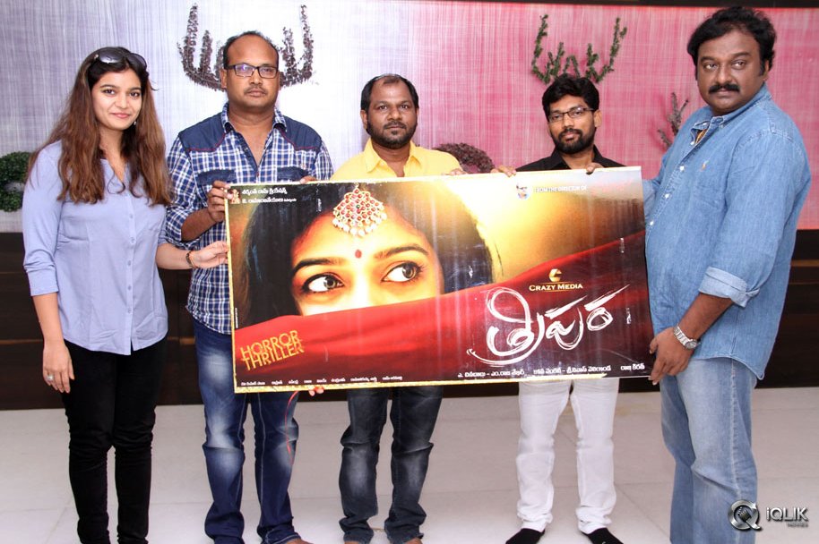 Tripura-Movie-First-Look-Launch-By-VV-Vinayak